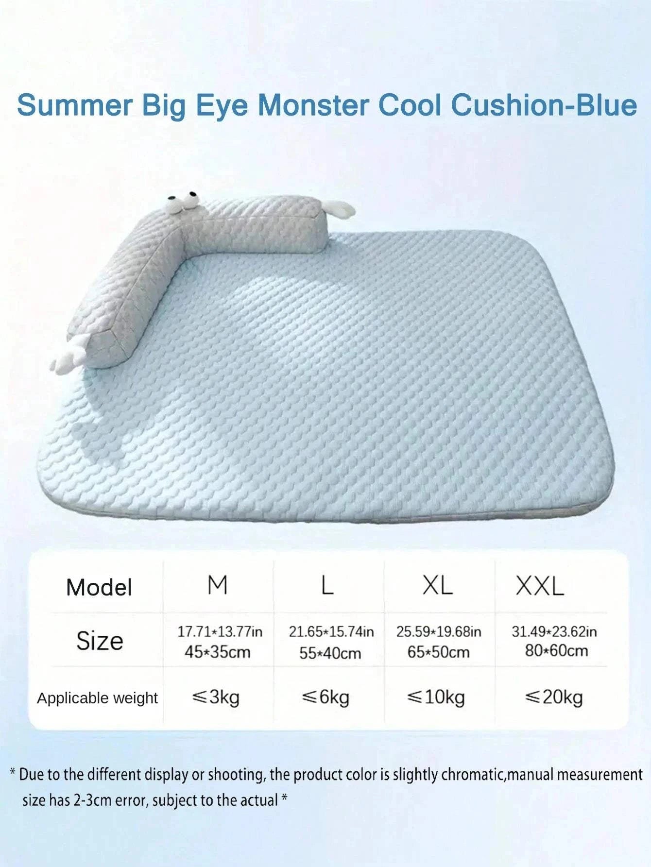 Fortunato Store Cooling Pet Mat Cooling Pet Mat – Summer Pad for Dogs & Cats