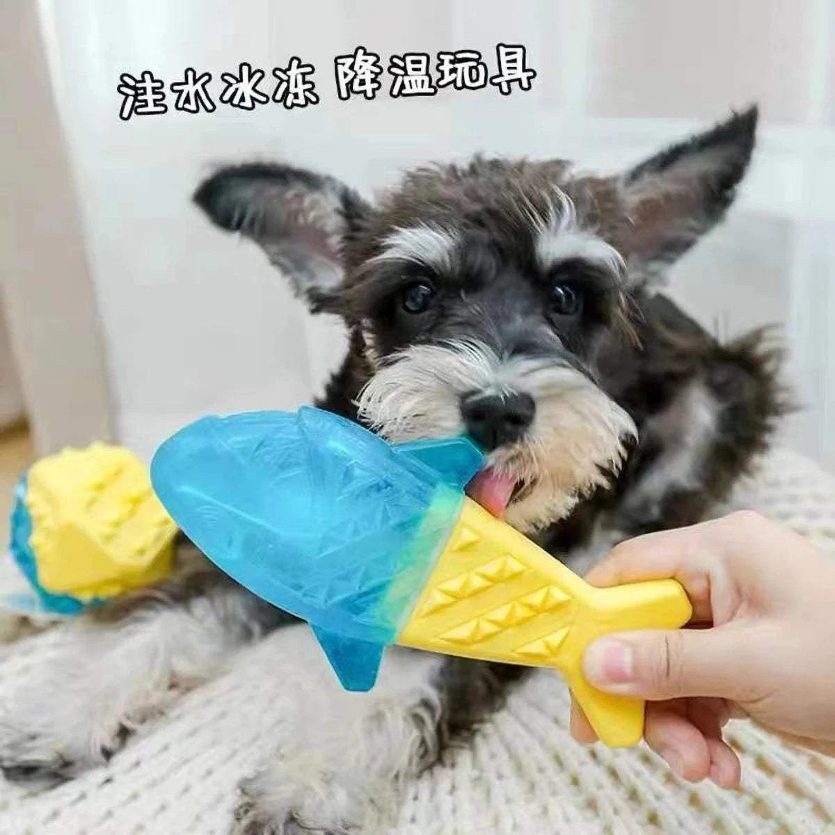 Fortunato Store LLC Freezable Dog Chew Toy Freezable Dog Chew Toy – Cooling TPR Fruit Design
